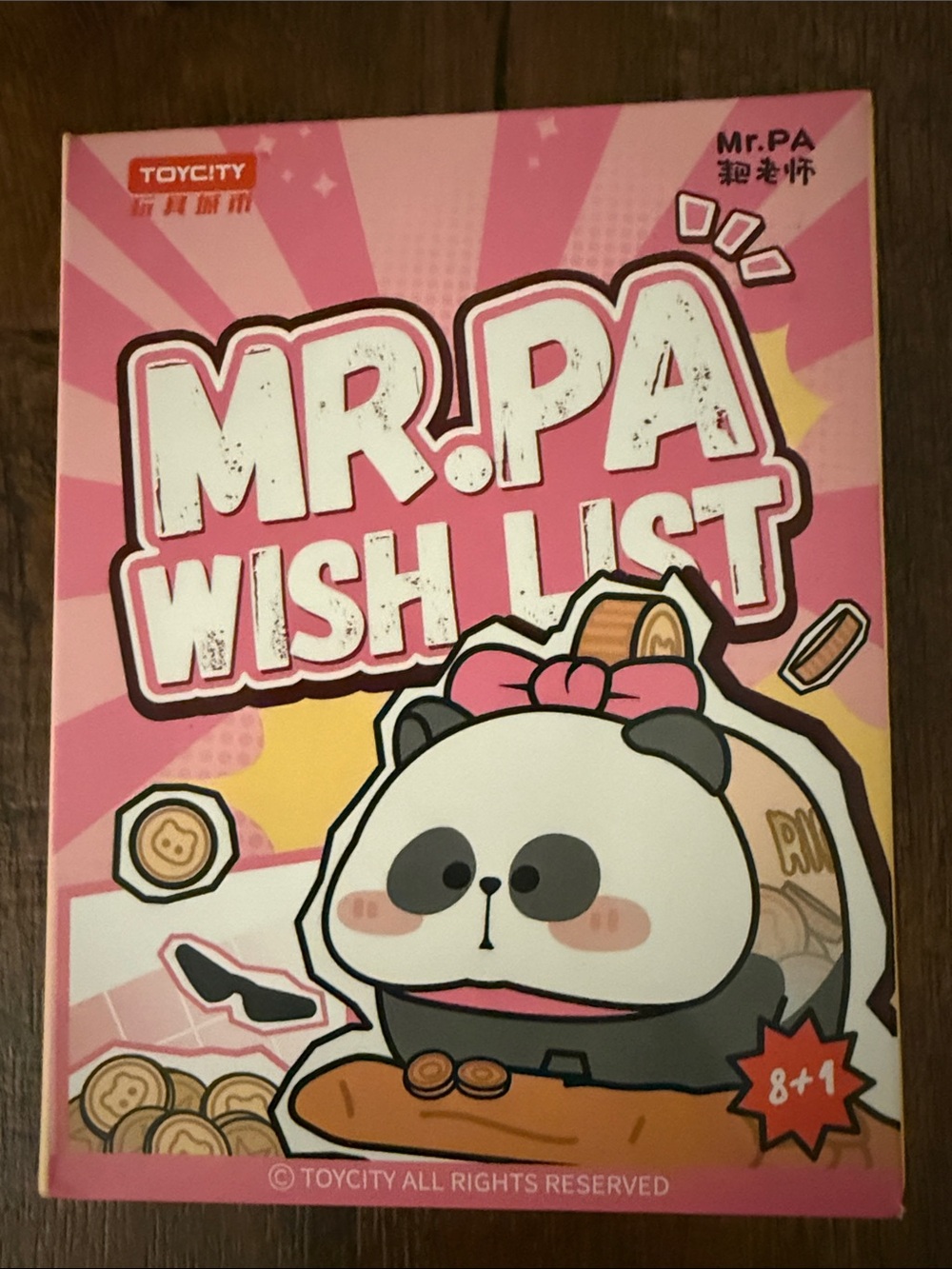 MR.PA Wish List figure series